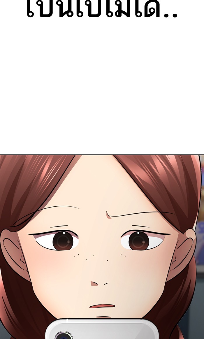 151