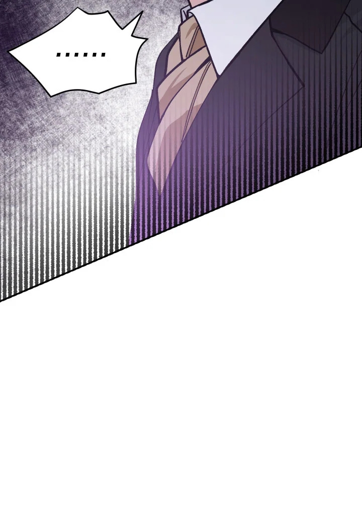 Please Don’t Come To The Villainess’ Stationery Store! 25 116
