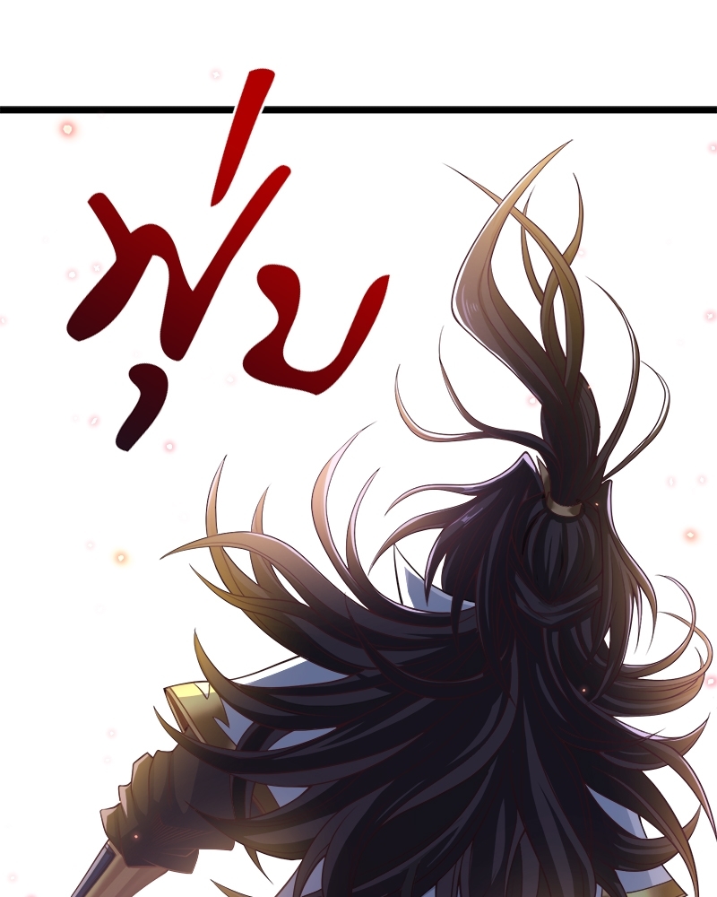 The Time of Rebirth 126 60