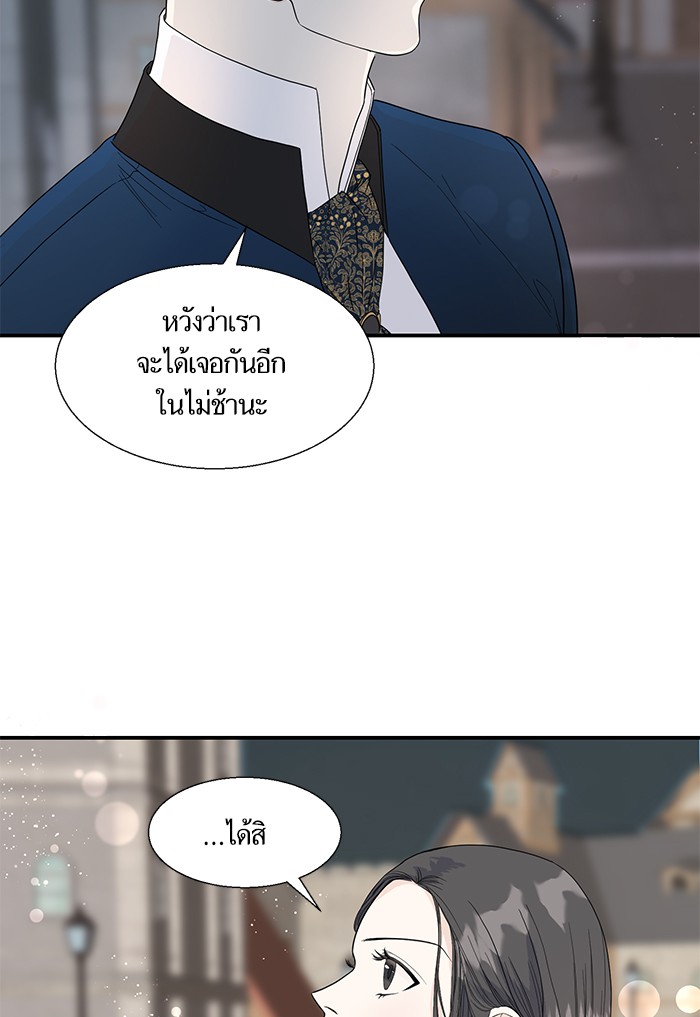 crows like shiny thing 4 50