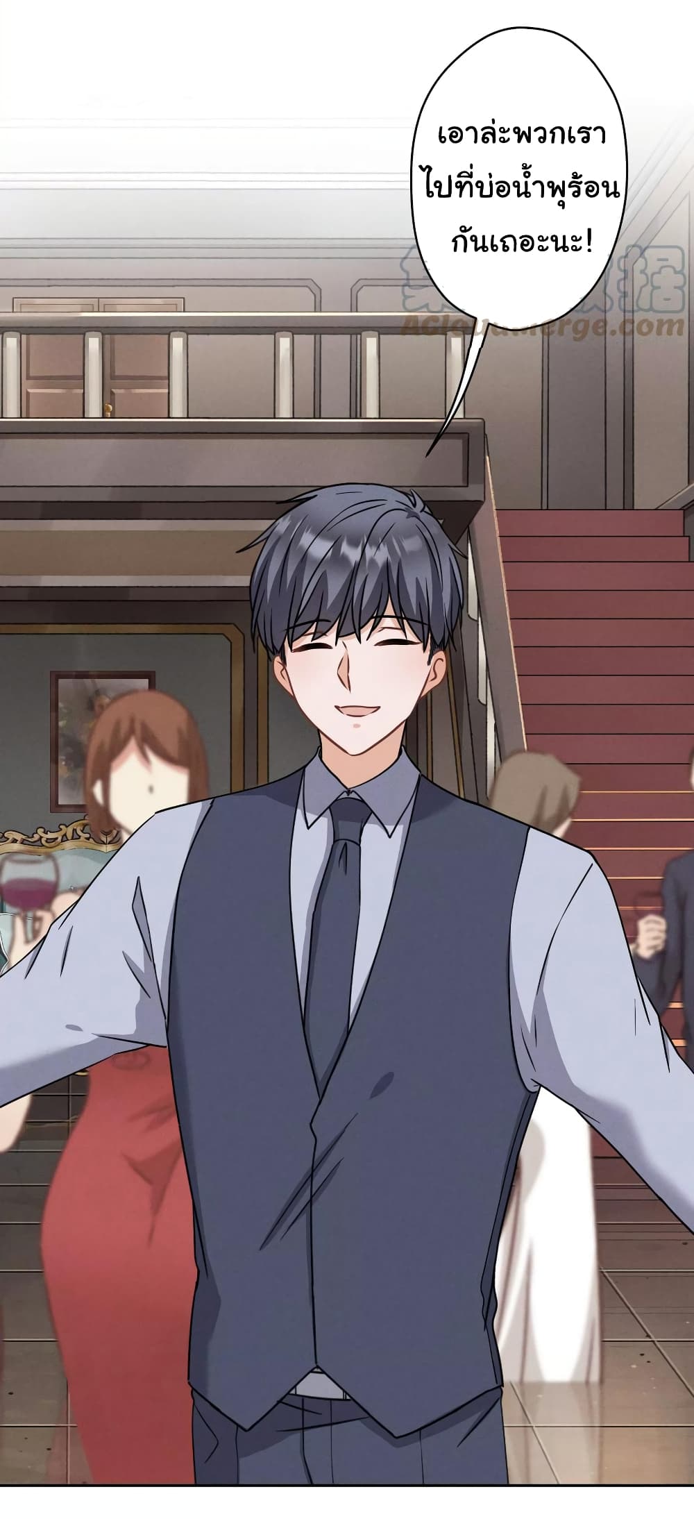 Lu Feng is the Best Son in law 170 23