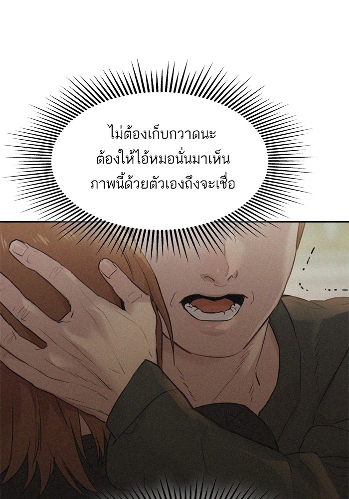19 Copy