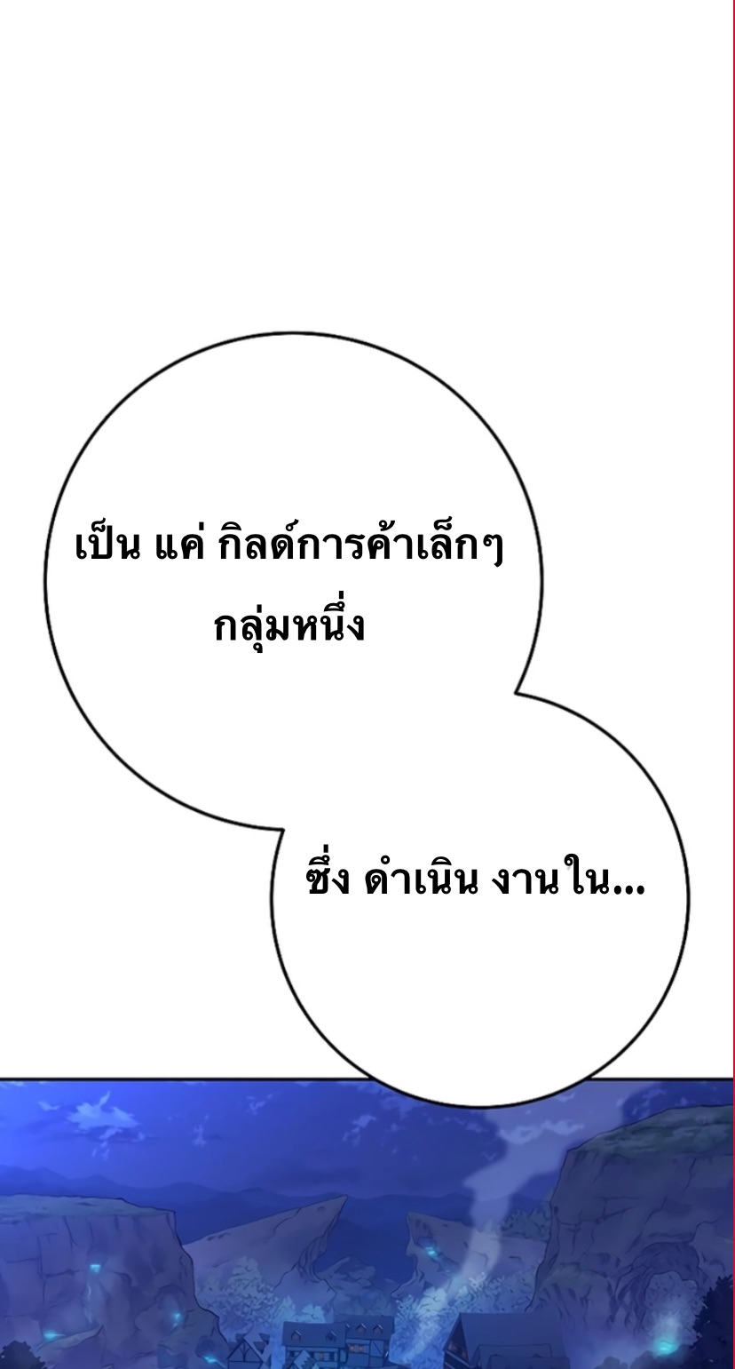 X Ash 44 (6)