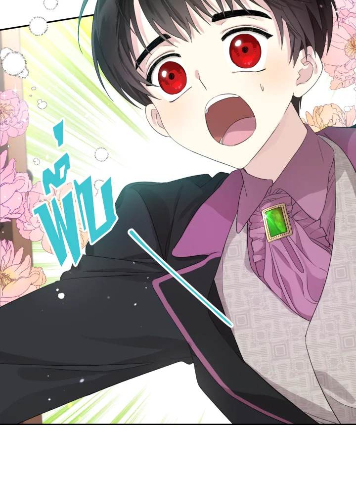 I Became the Male Lead’s Stepmother 45 68