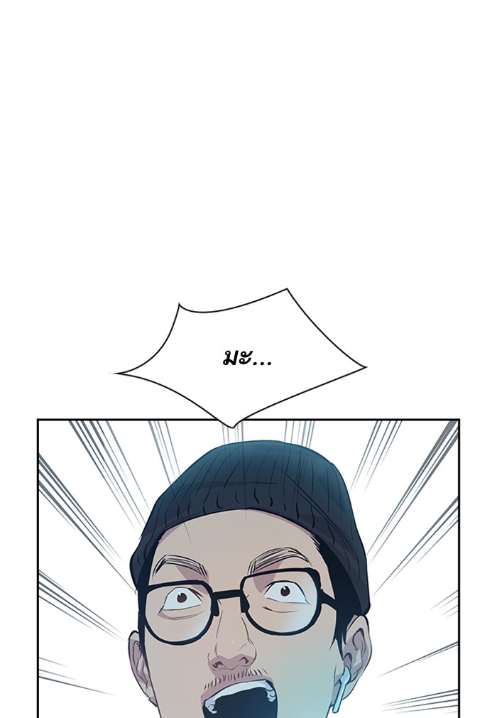 85