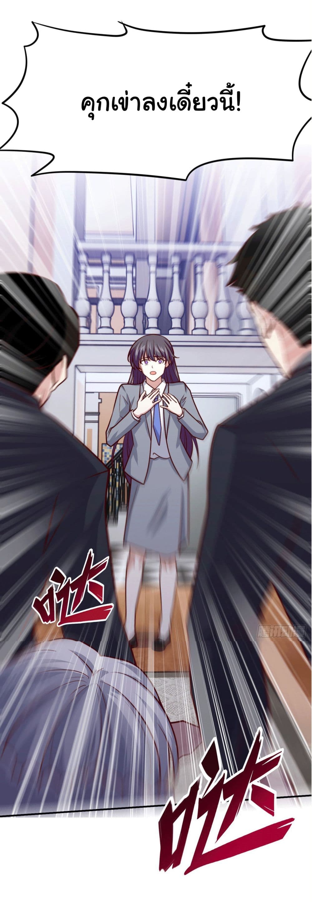 I am Han Sanqian 99 (6)