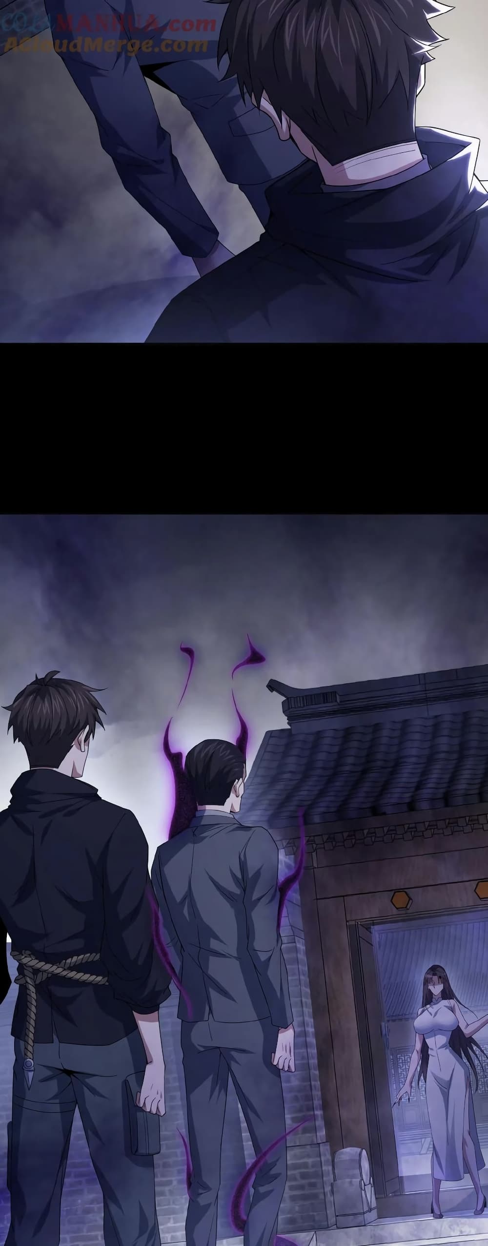 Please Call Me Ghost Messenger ตอนที่ 37 (10)