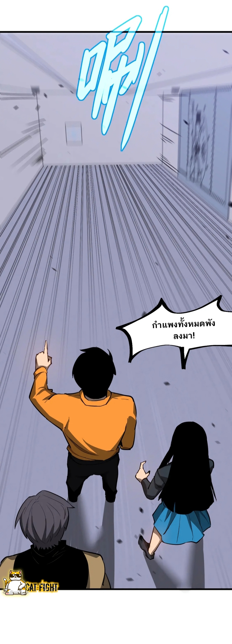Super Evolution107 (36)