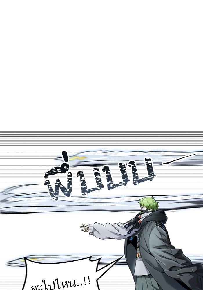 193
