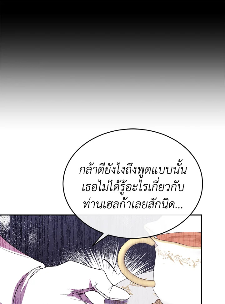  a 50 031