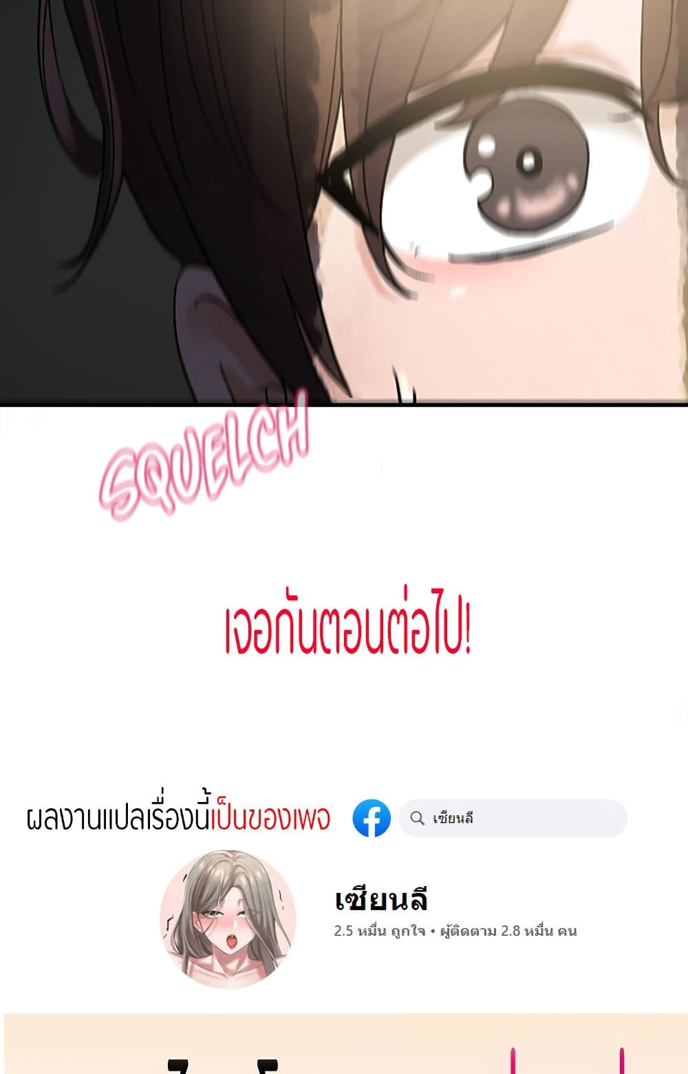 89