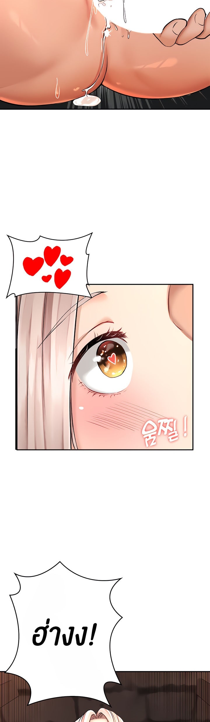 The Commanderโ€s Daughter 11 (10)