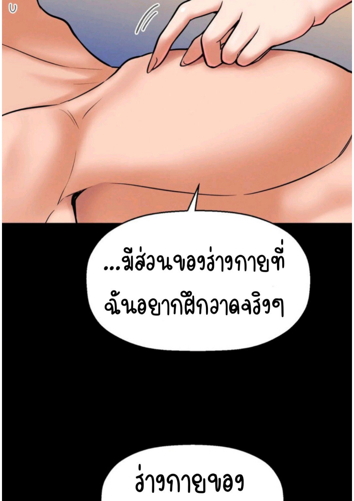 107