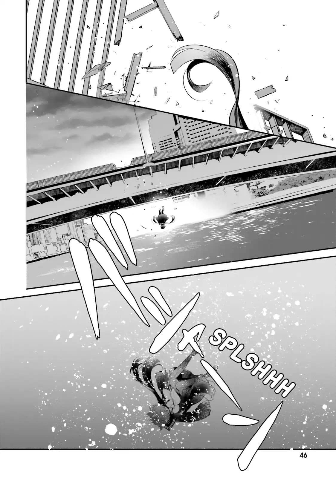 Otome Monster Caramelize ตอนที่ 1 (47)