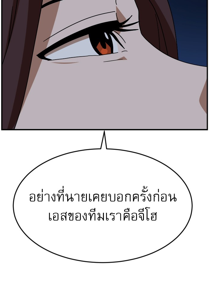 Double Click 48 (57)