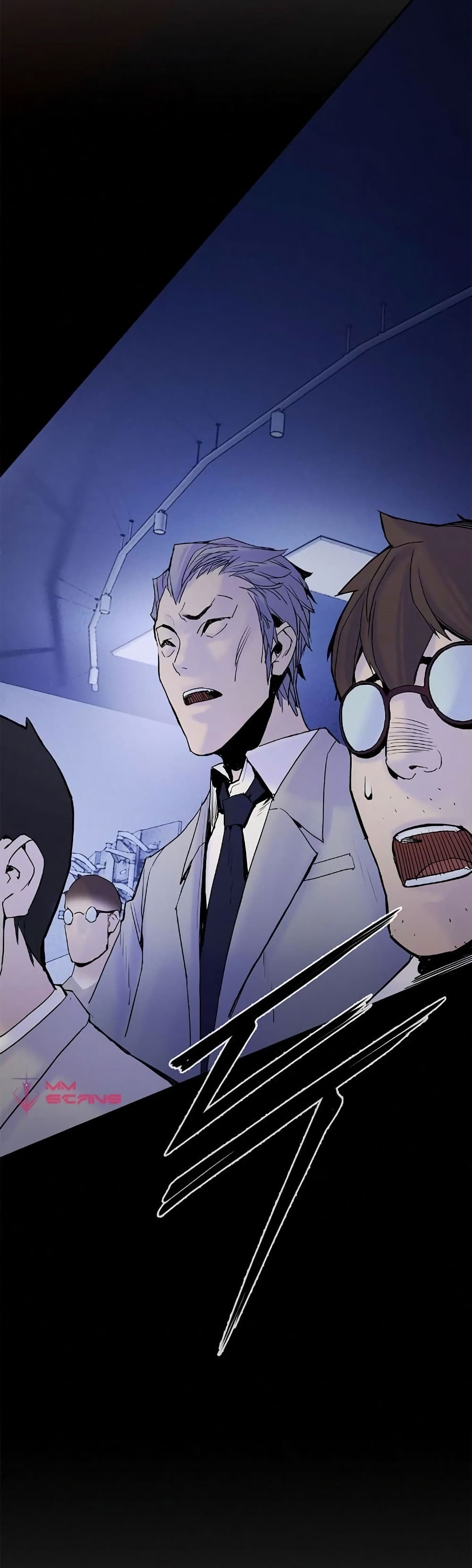 Knight Under Heart 25 (60)