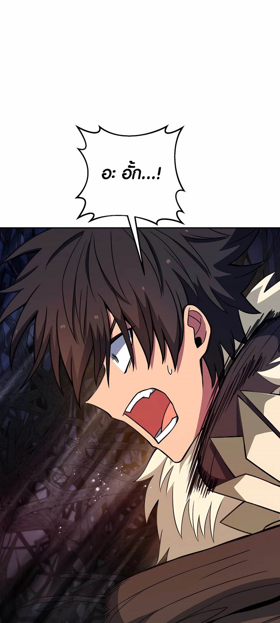 อ่านมันฮวา เรื่อง The Part Time Land of the Gods 65 55