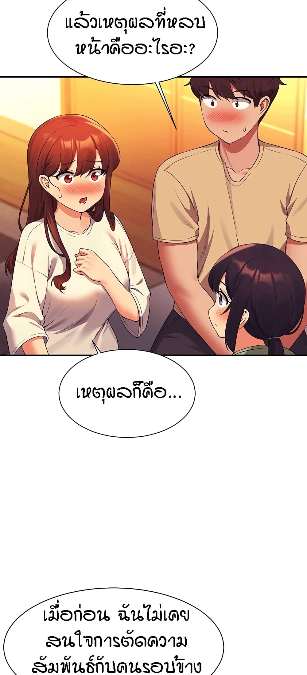 57