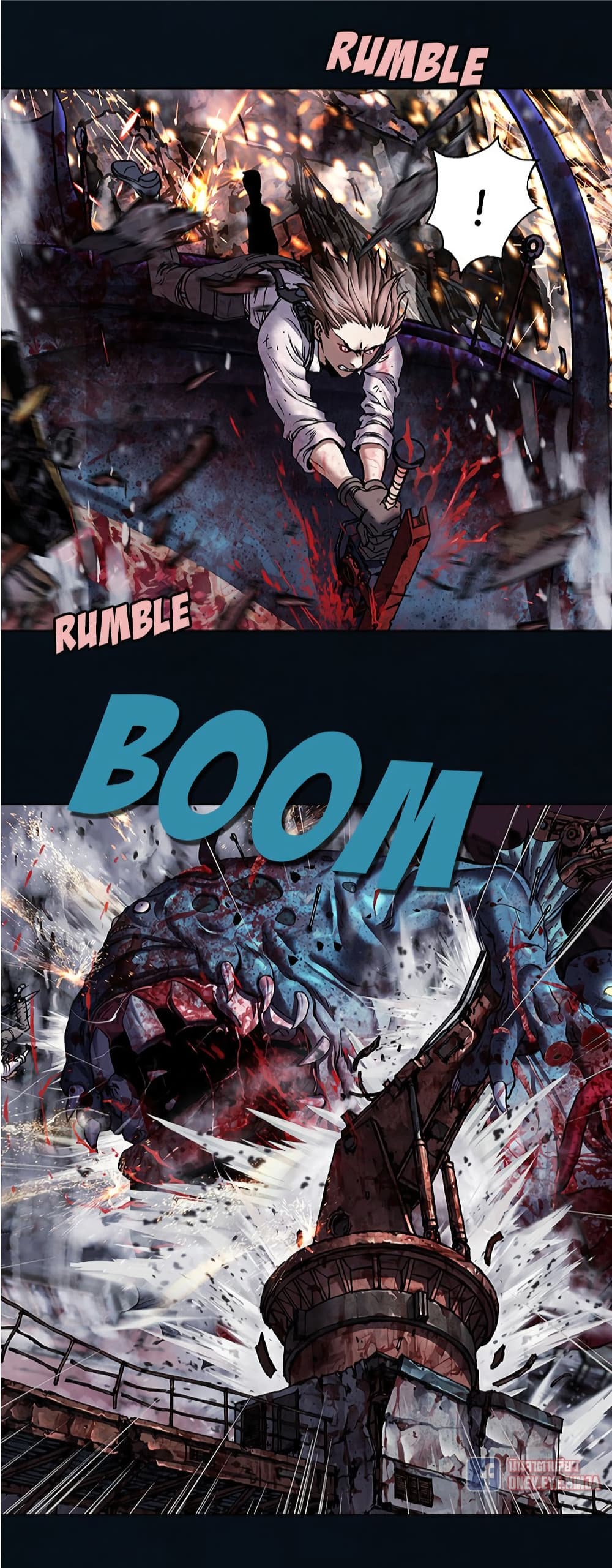 Leviathan ตอนที่ 129 (24)