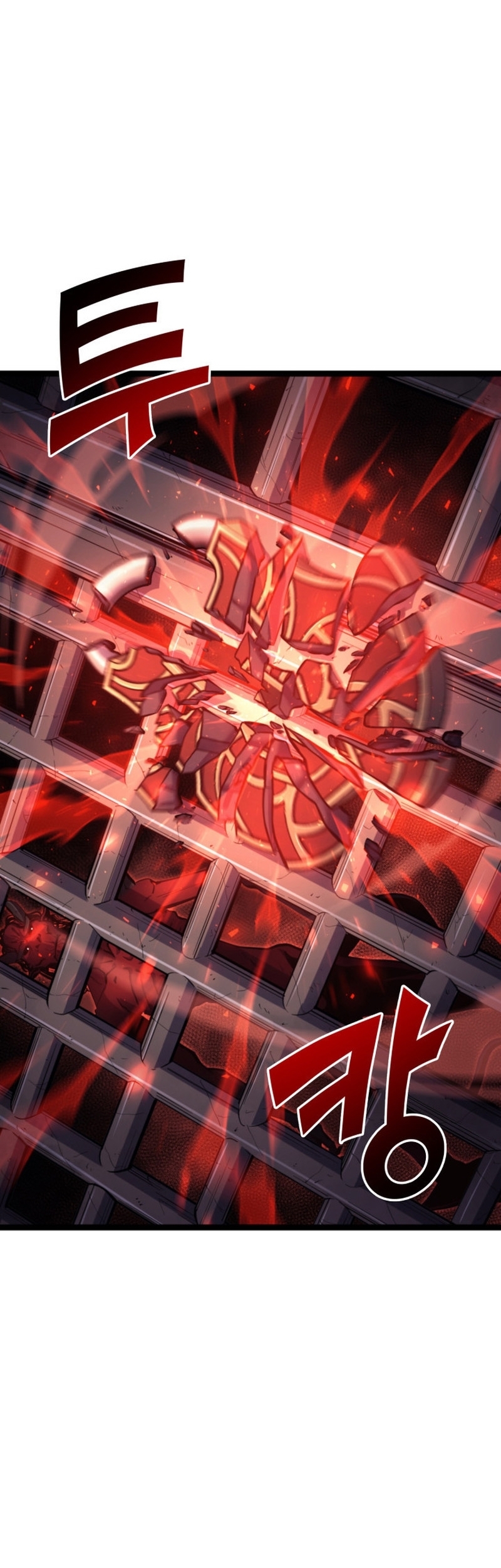 Max Level Returner Wei Manga Manwha 198 (20)