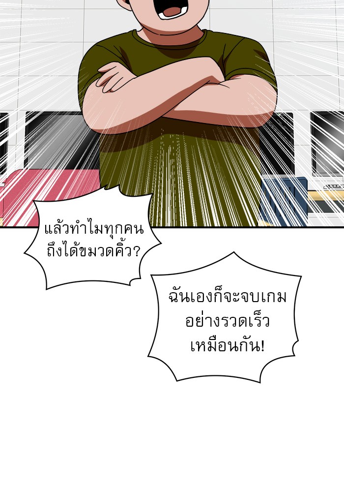 Double Click 58 (40)