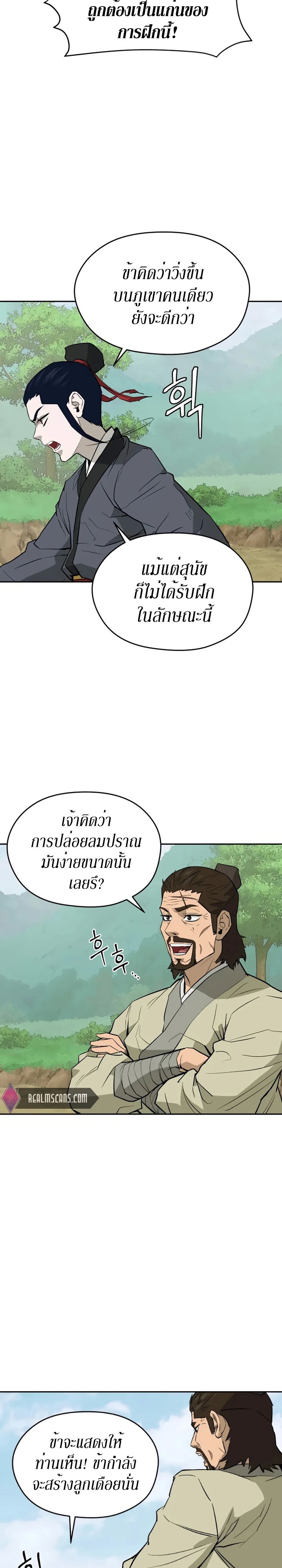 LKJ15 1 009