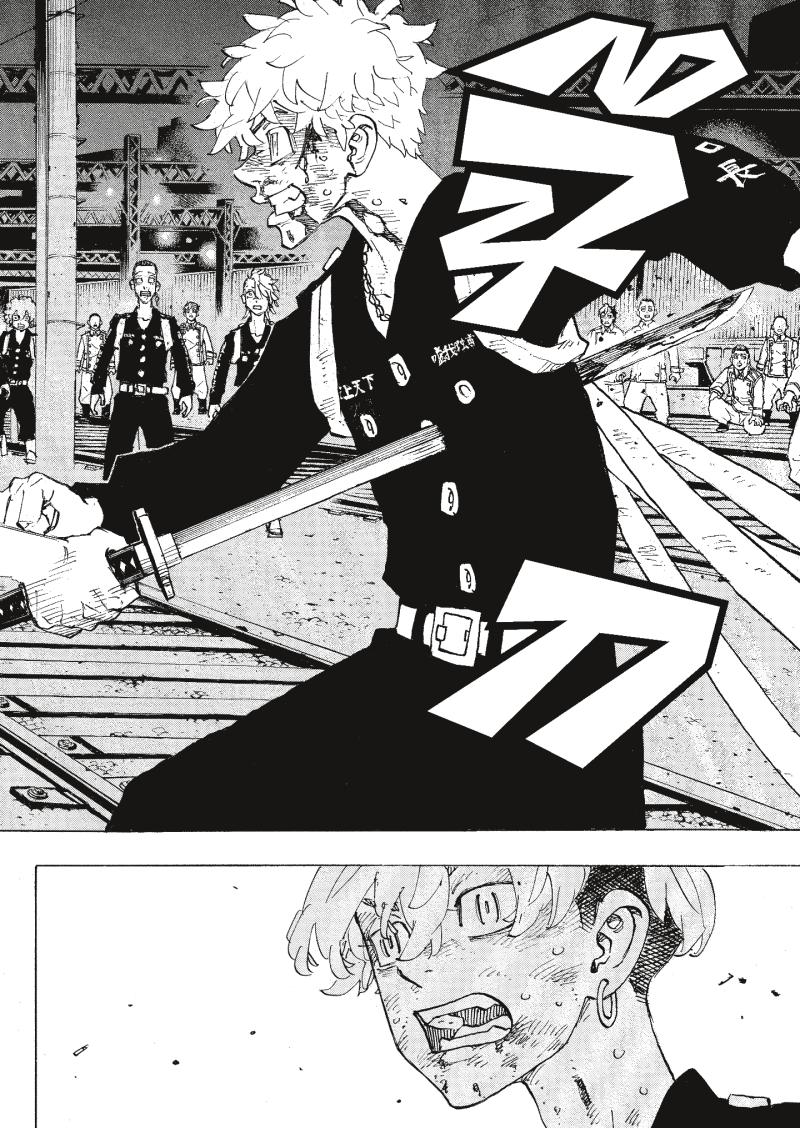Tokyo Revengers 275 (8)
