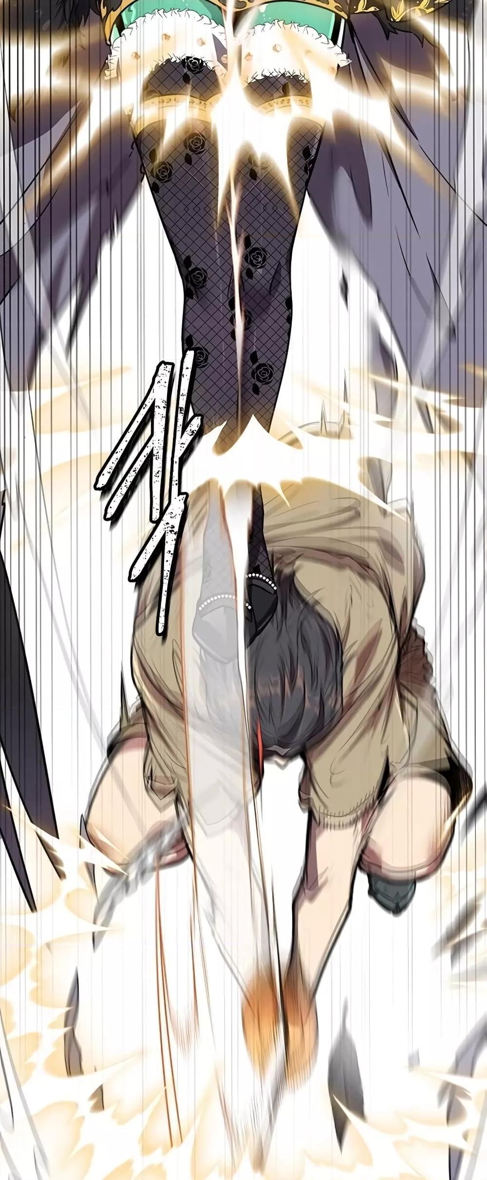 Legendary Ranker Comeback ตอนที่ 5 68