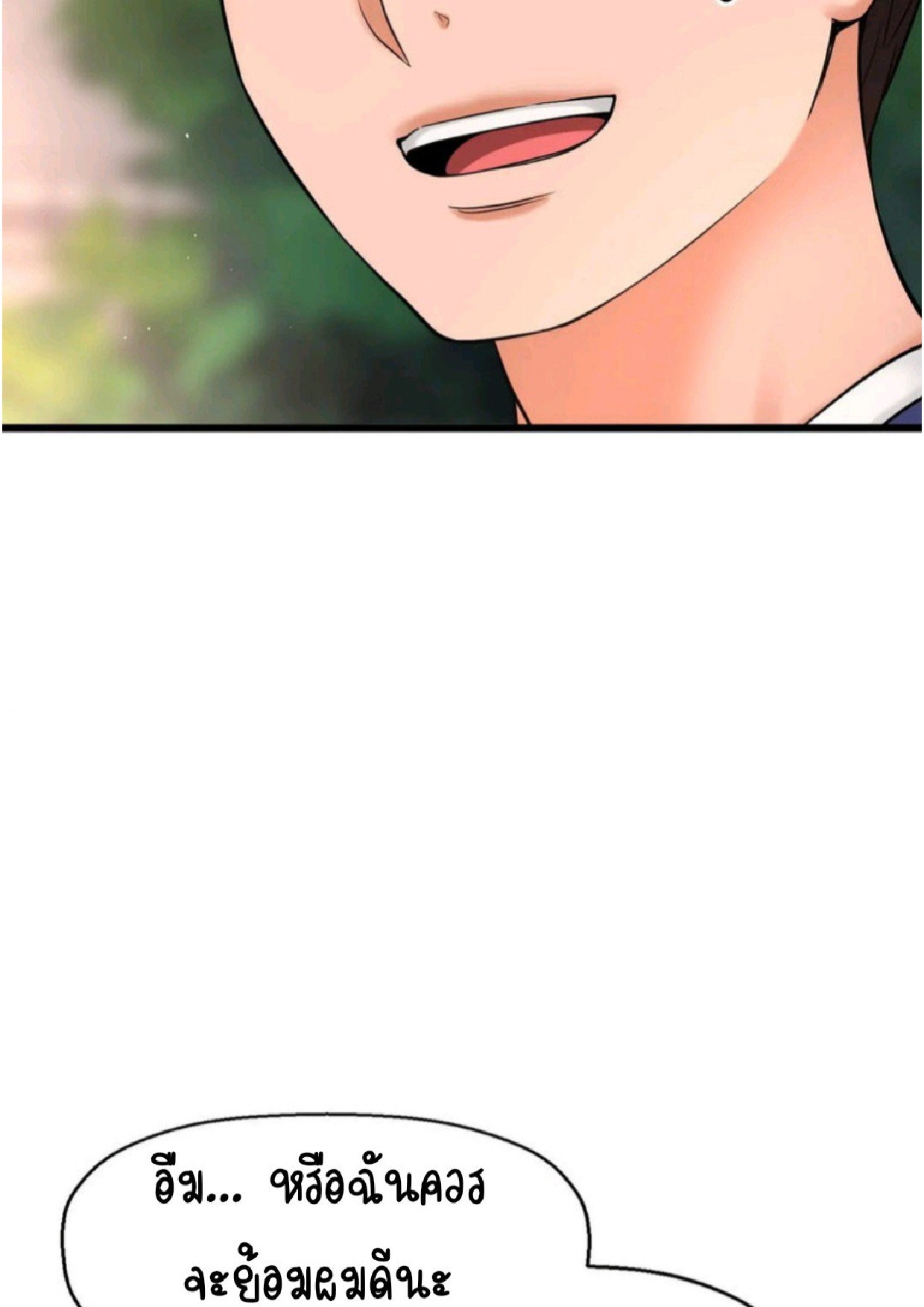125
