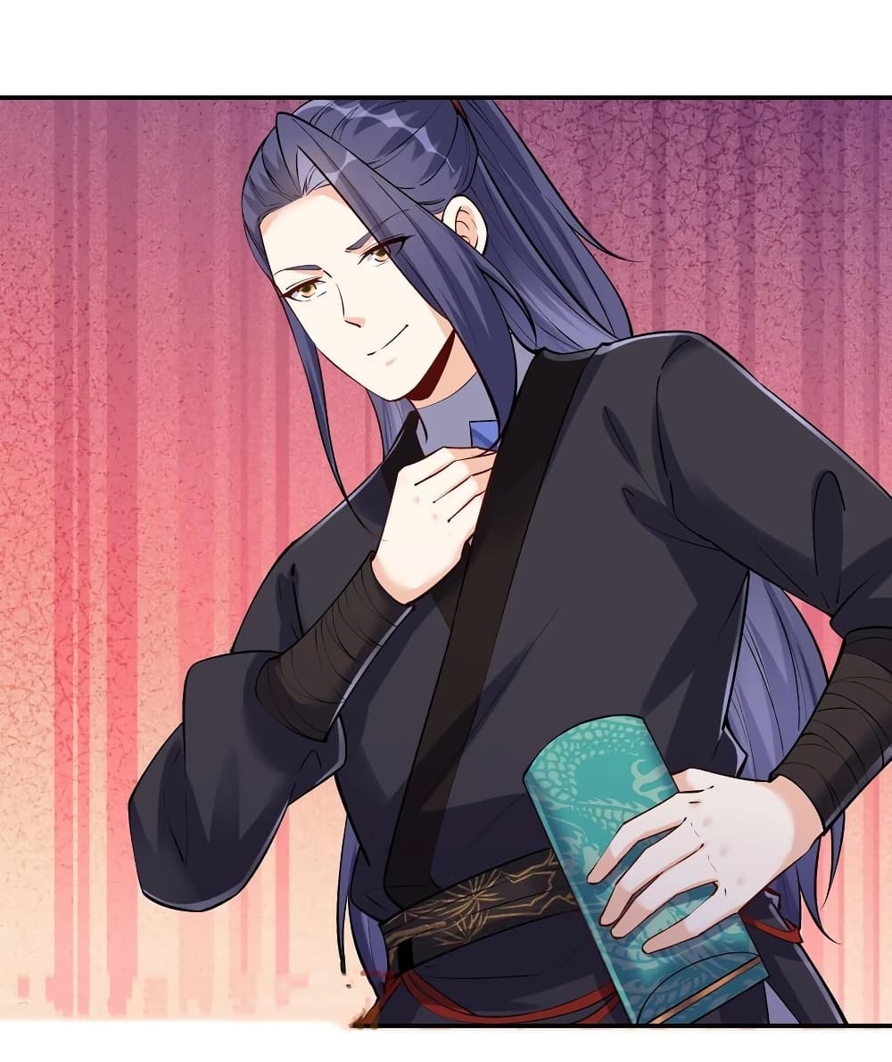 This Villain Has a Little Conscience, But Not Much! ตอนที่ 42 (7)