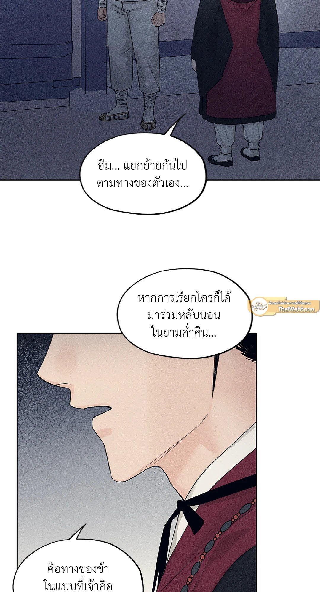 เธฃเนเธฒเธเน€เธเนเธเธชเนเธ—เธญเธขเนเธซเนเธเธขเธธเธเนเธเธเธญเธ 13 02