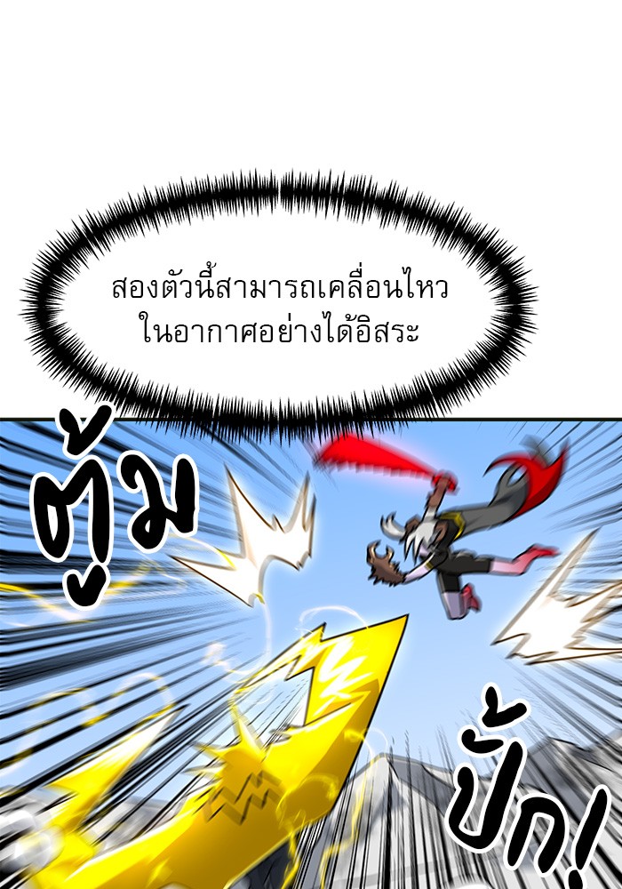Double Click 61 (54)