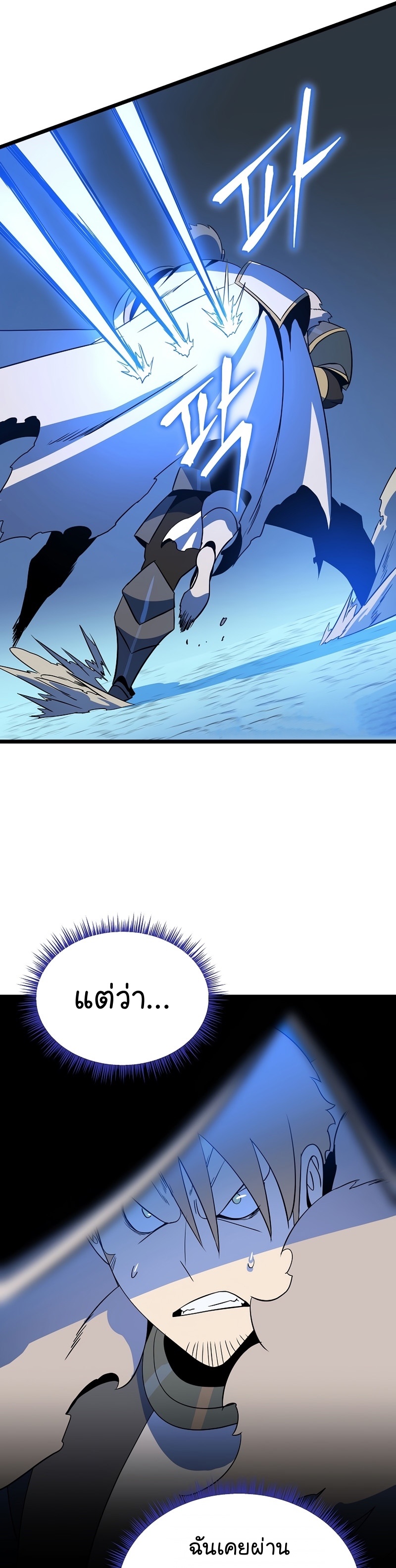 11 001