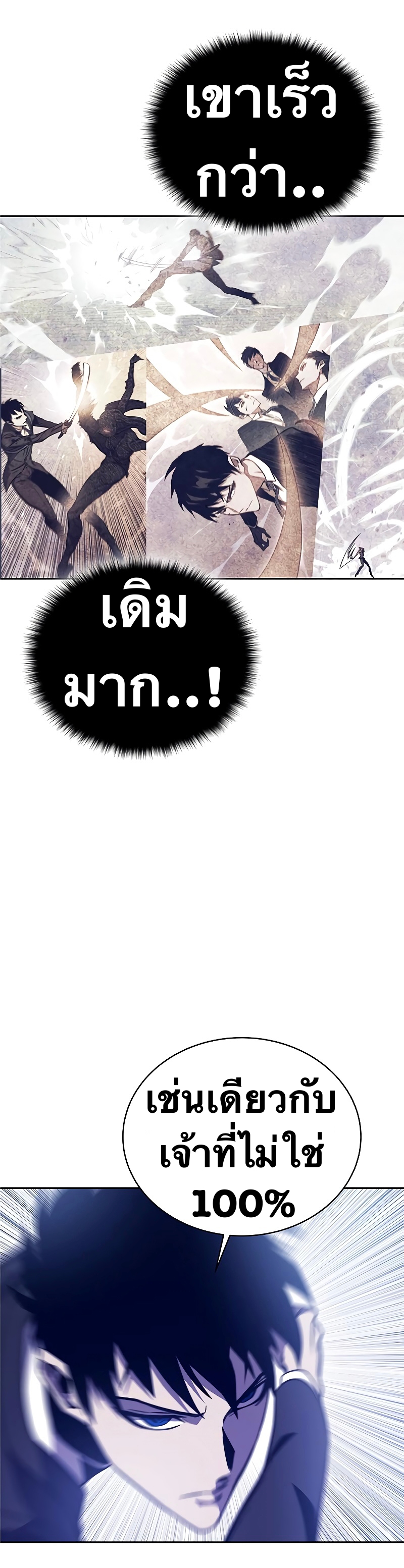 ไม่มีชื่อ 22516