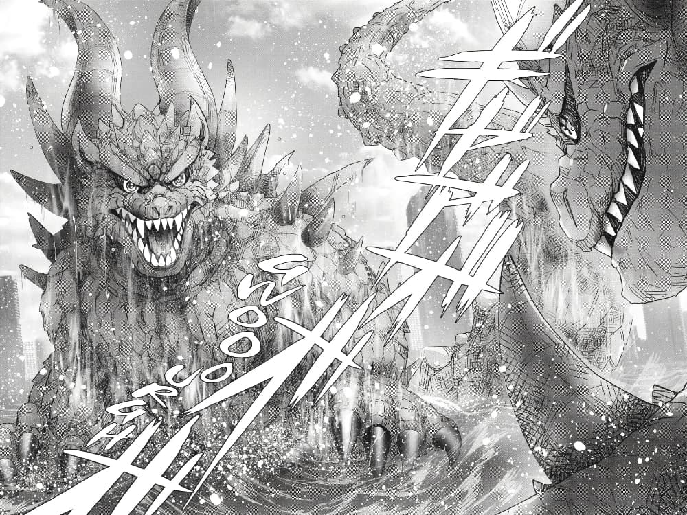 Otome Monster Caramelize ตอนที่ 29 (22)