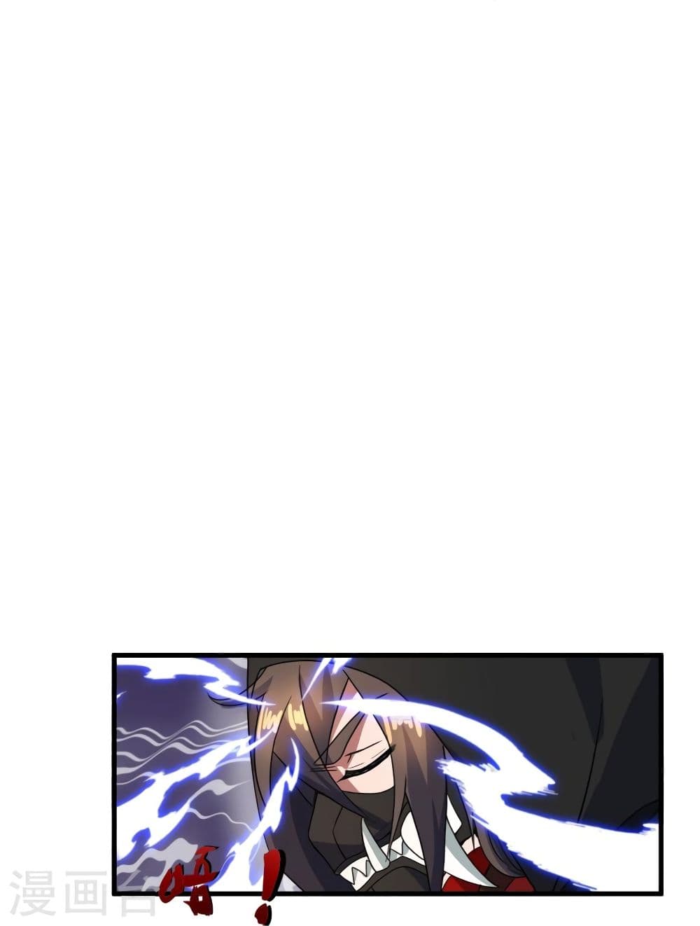 Banished Disciple’s Counterattack ราชาอมตะผู้ถูกขับไล่ ตอนที่ 300 (24)