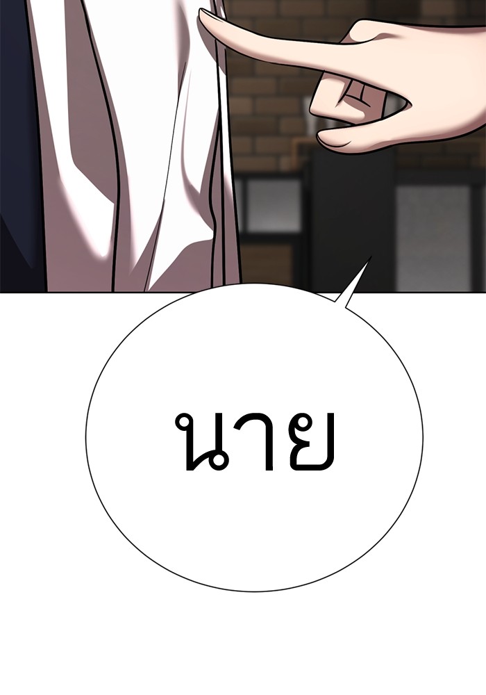 233