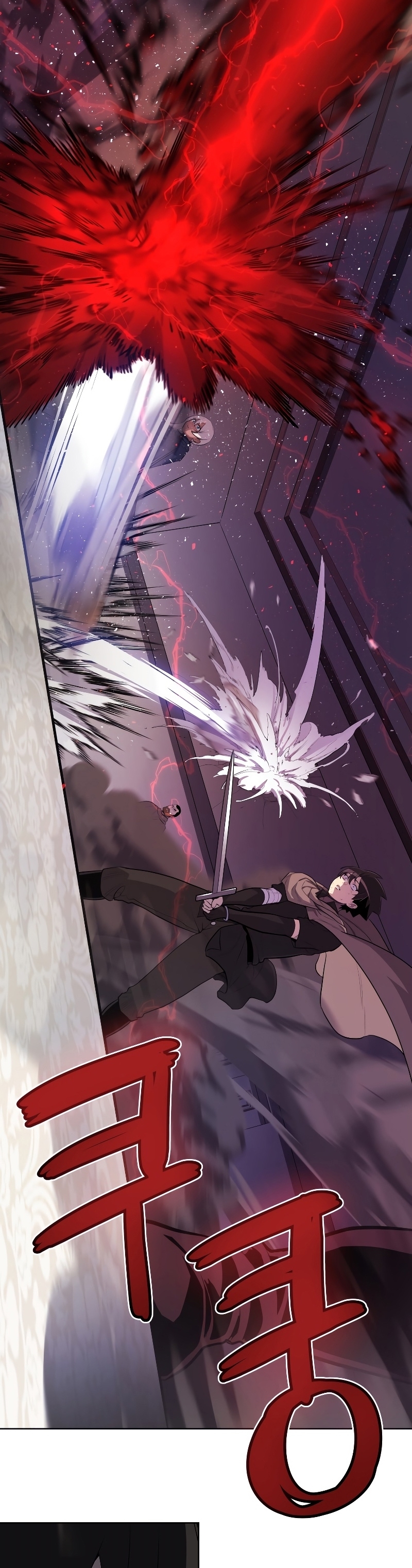 Overpower Sword Manga Wei 74 (34)