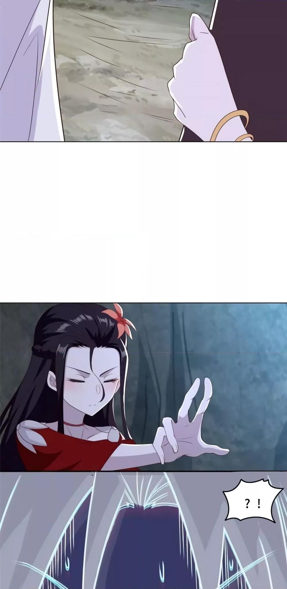 Intelligent Comprehension System ตอนที่ 53 (27)