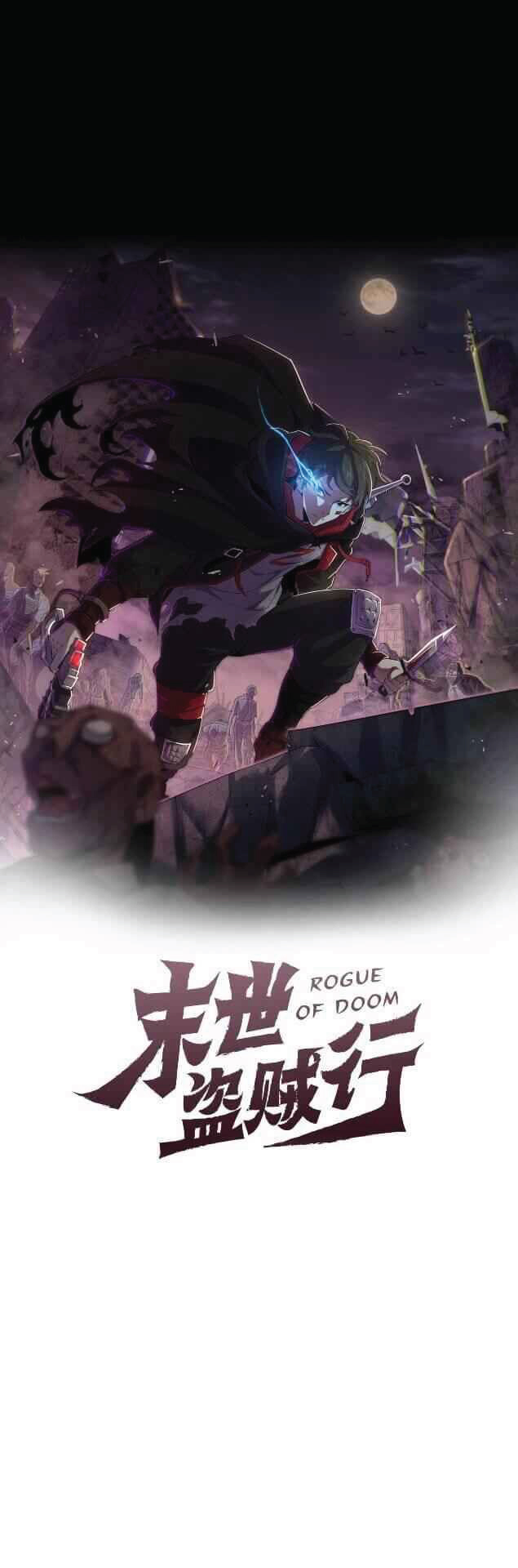 Apocalyptic Thief 2 (1)