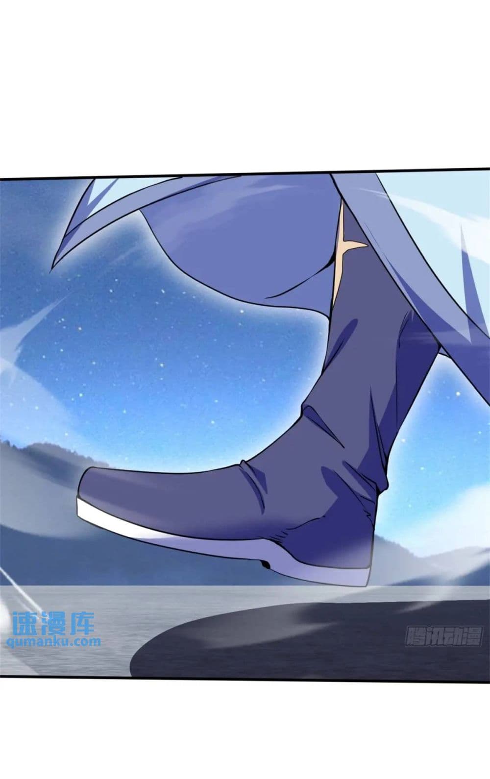 When The System Opens After The Age Of 100 ตอนที่ 27 (20)