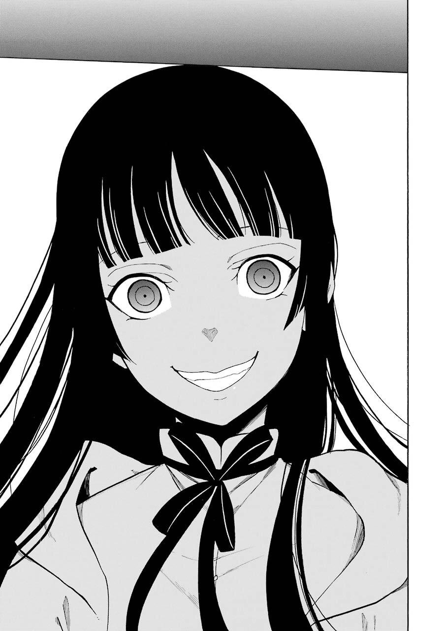 Innocent Devil 7 (26)