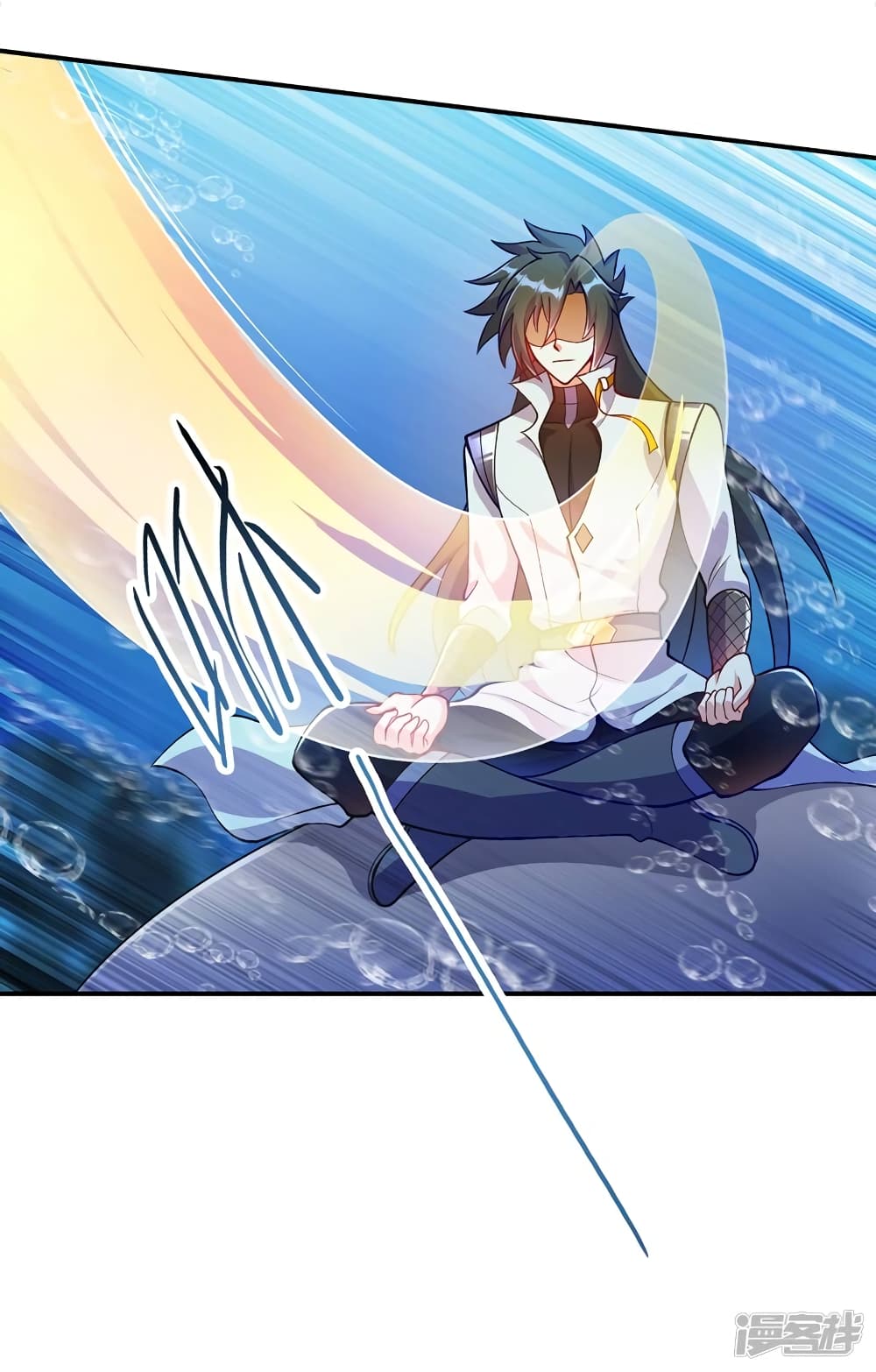 Spirit Sword Sovereign 330 (26)