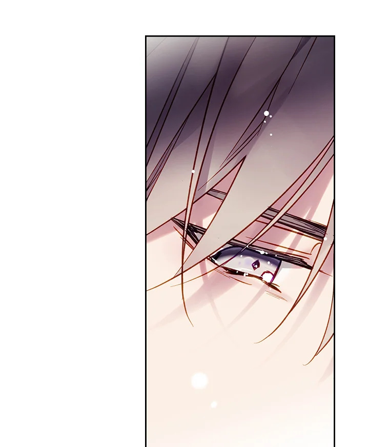Death Is The Only Ending For The Villainess 97 40