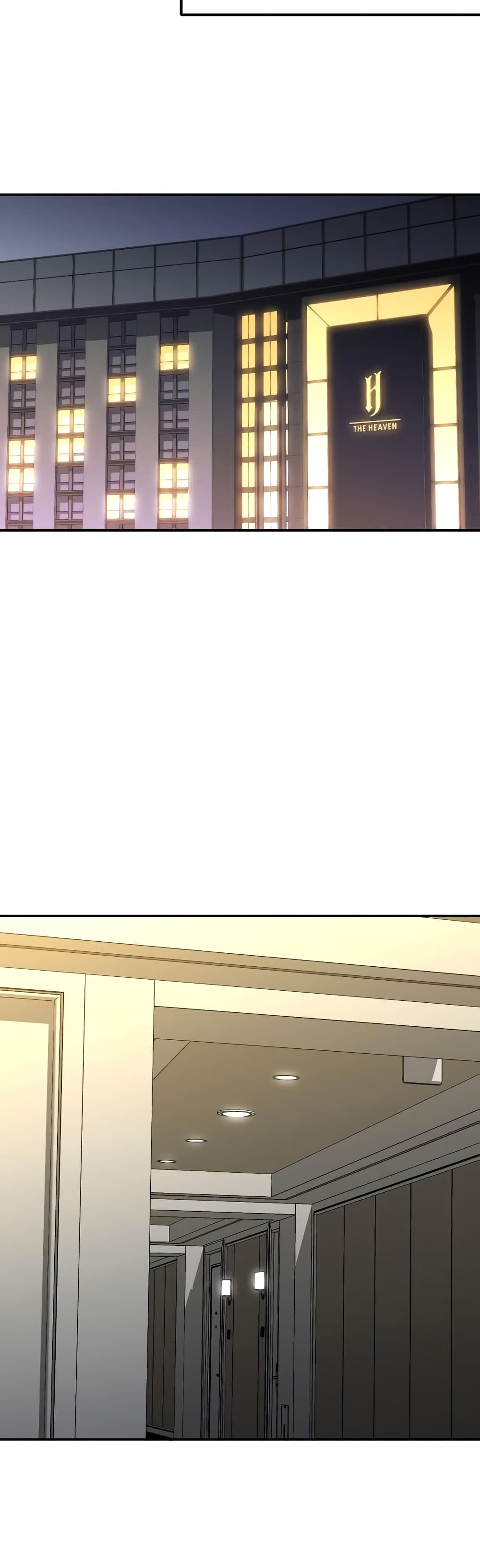 I Used to be a Boss 26 49