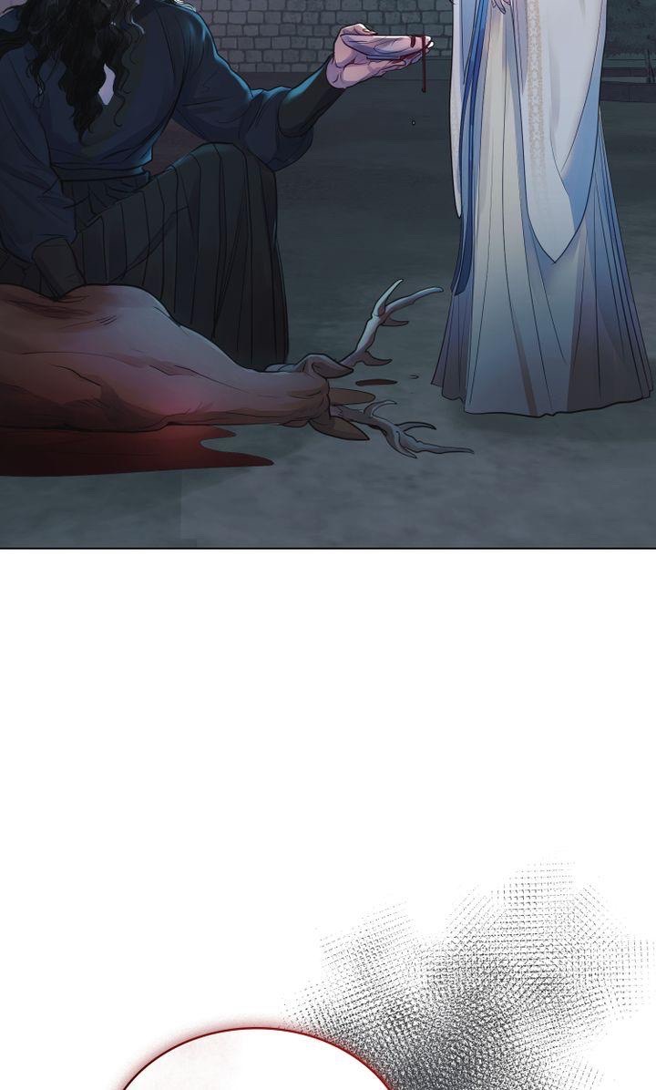 The Tainted Halfตอนที่ 5 (51)