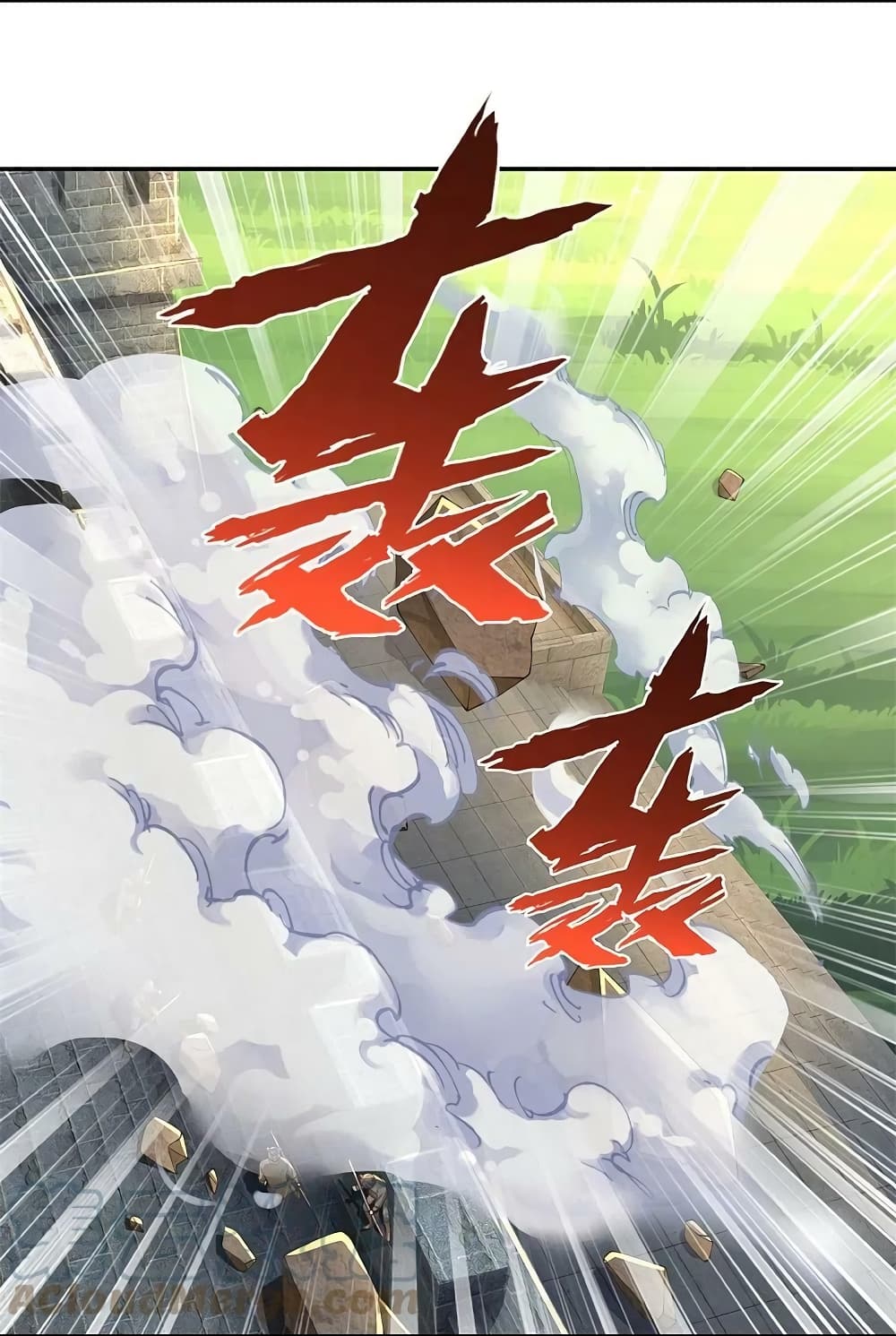 Sky Sword God ตอนที่ 601.2 (13)