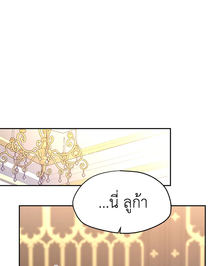 I Will Change The Genre 37 71