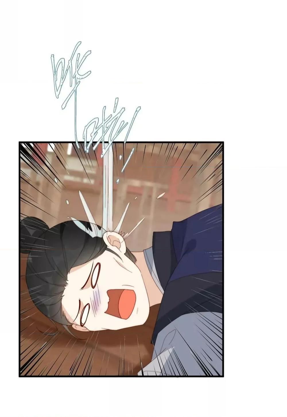 After The Rotten69 (21)