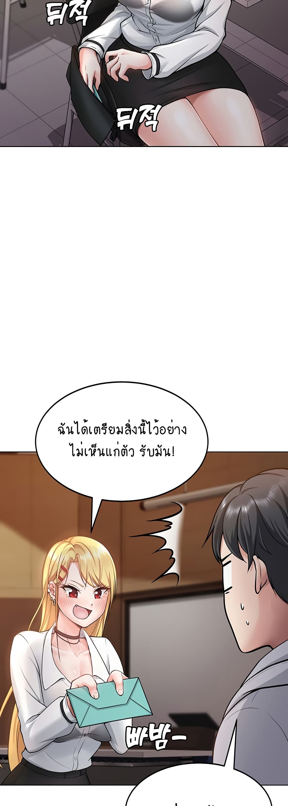 49
